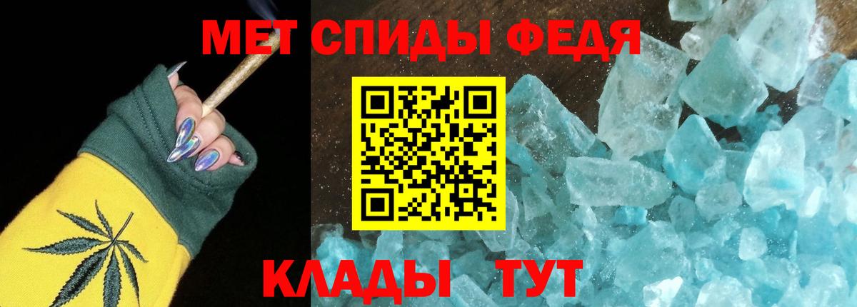 Саратов  АМФ  АМФ  Вход с VPN  АМФ Premium 