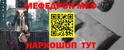 кристаллы Нягань