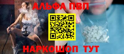 кристаллы Нягань