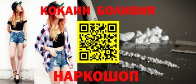 меф Обнинск