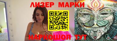 кристаллы Нягань
