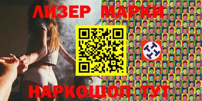 экстази Обь