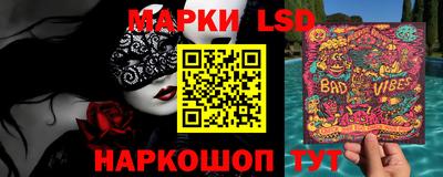 кристаллы Нягань