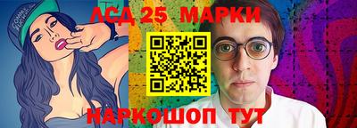кристаллы Нягань