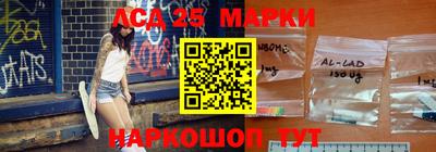 меф Обнинск