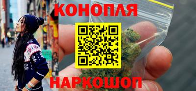 меф Обнинск