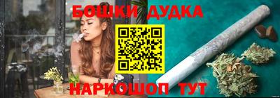 кристаллы Нягань