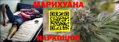 экстази Обь