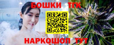 экстази Обь
