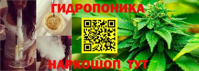 экстази Обь