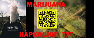кристаллы Нягань