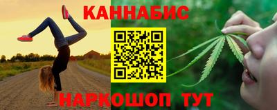 экстази Обь