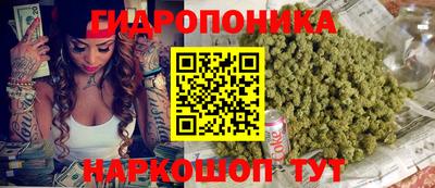 меф Обнинск