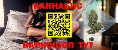 кристаллы Нягань