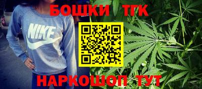 кристаллы Нягань