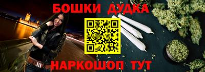 экстази Обь