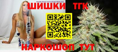 экстази Обь
