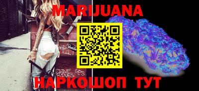 экстази Обь