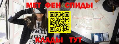 кристаллы Нягань