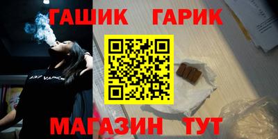 кристаллы Нягань