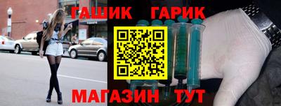 кристаллы Нягань