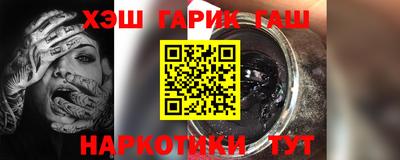меф Обнинск