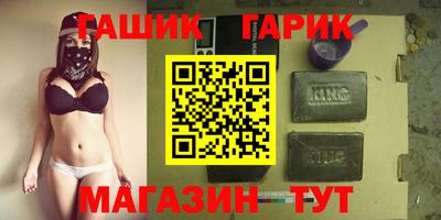 меф Обнинск