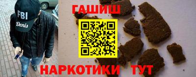 меф Обнинск