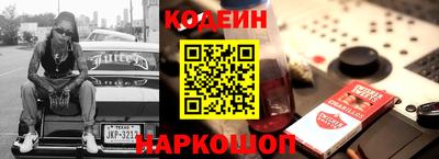 кристаллы Нягань