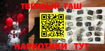 меф Обнинск