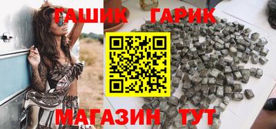 меф Обнинск