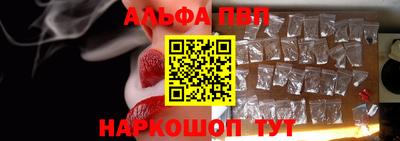 меф Обнинск