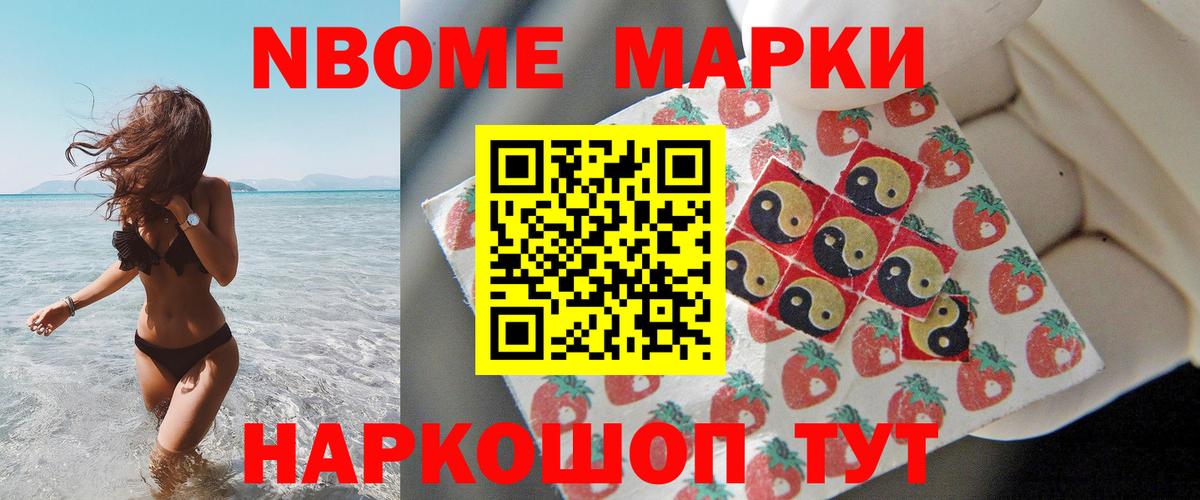 LSD-25 экстази кислота  Вход с VPN  LSD-25 экстази кислота  Саратов 